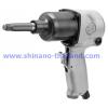 Shinano รุ่น SI-1422B-T บ็อกลม 1/2" รุ่นปืนเพลายาว 4 นิ้ว Single Hammer ญี่ปุ่น IMPACT WRENCHES