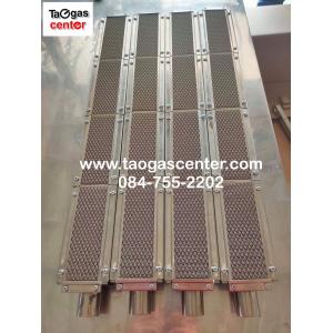 อะไหล่ เตาย่าง ใช้แก๊ส