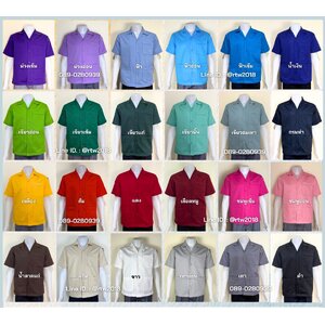 ⭕️เสื้อช่างแขนสั้น