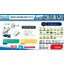 ชุดงานระบบดิจิตอลทีวี DIGITAL HEADEND MATV/IPTV ชมฟรี 30 ช่อง ราคา 45,000 บาท พร้อมติดตั้ง