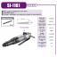 Shinano รุ่น SI-1161 ไขควงลม 5-6 mm. ขันสกรูเกลียวตลอด IMPACT SCREW DRIVERS