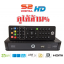 กล่องรับสัญญาณ PSI รุ่น S2 HD