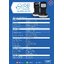 ชุดจาน PSI S2X HD KU Band 60 ซ.ม. ราคา 1,250 บาท ดูฟรี ไม่มีรายเดือน หรือ พร้อมติดตั้ง 1,900 บาท รับประกัน 1 ปี