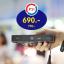 กล่องรับสัญญาณ PSI รุ่น S2 HD