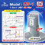 LNBF รุ่นใหม่ ระบบ C-Band ตัดสัญญาณรบกวน 5G infosat รุ่น LNBF CG-1