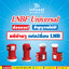 LNBF universal รับชมอิสระ 1 กล่อง รุ่น True-1