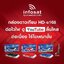 ชุดจานดาวเทียม infosat KU Band 60 CM.+รีซีฟเวอร์ infosat รุ่น HD-e168 ราคา 1,150 บาท หรือ พร้อมติดตั้ง 1,900 บาท รับประกัน 1 ปี