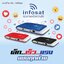 ชุดจานดาวเทียม infosat KU Band 60 CM.+รีซีฟเวอร์ infosat รุ่น HD-e168 ราคา 1,150 บาท หรือ พร้อมติดตั้ง 1,900 บาท รับประกัน 1 ปี