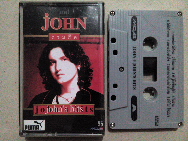 เทปคาสเซ็ท จอห์น นูโว อัลบั้ม รวมฮิตปกดำ "john's hits"