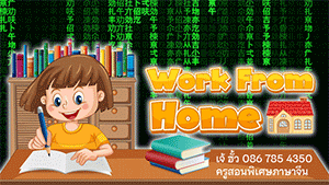 https://www.marketrelax.com/publicNewsdetail.asp?id=2147