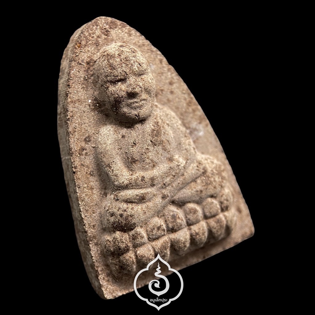 หลวงพ่อทวด (เนื้อว่าน พิมพ์เตารีดใหญ่ ฝังตะกรุด) รุ่นครบรอบกระทรวงกลาโหม 115 ปี ปี45 วัดพะโค๊ะ จ.สงขลา