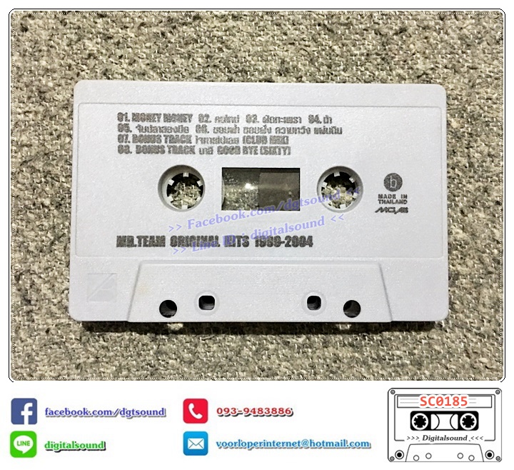 ม้วนเทป เทปคาสเซ็ท MR.TEAM มิสเตอร์ทีม อัลบั้ม THE ORIGINAL HITS 1999 - 2004