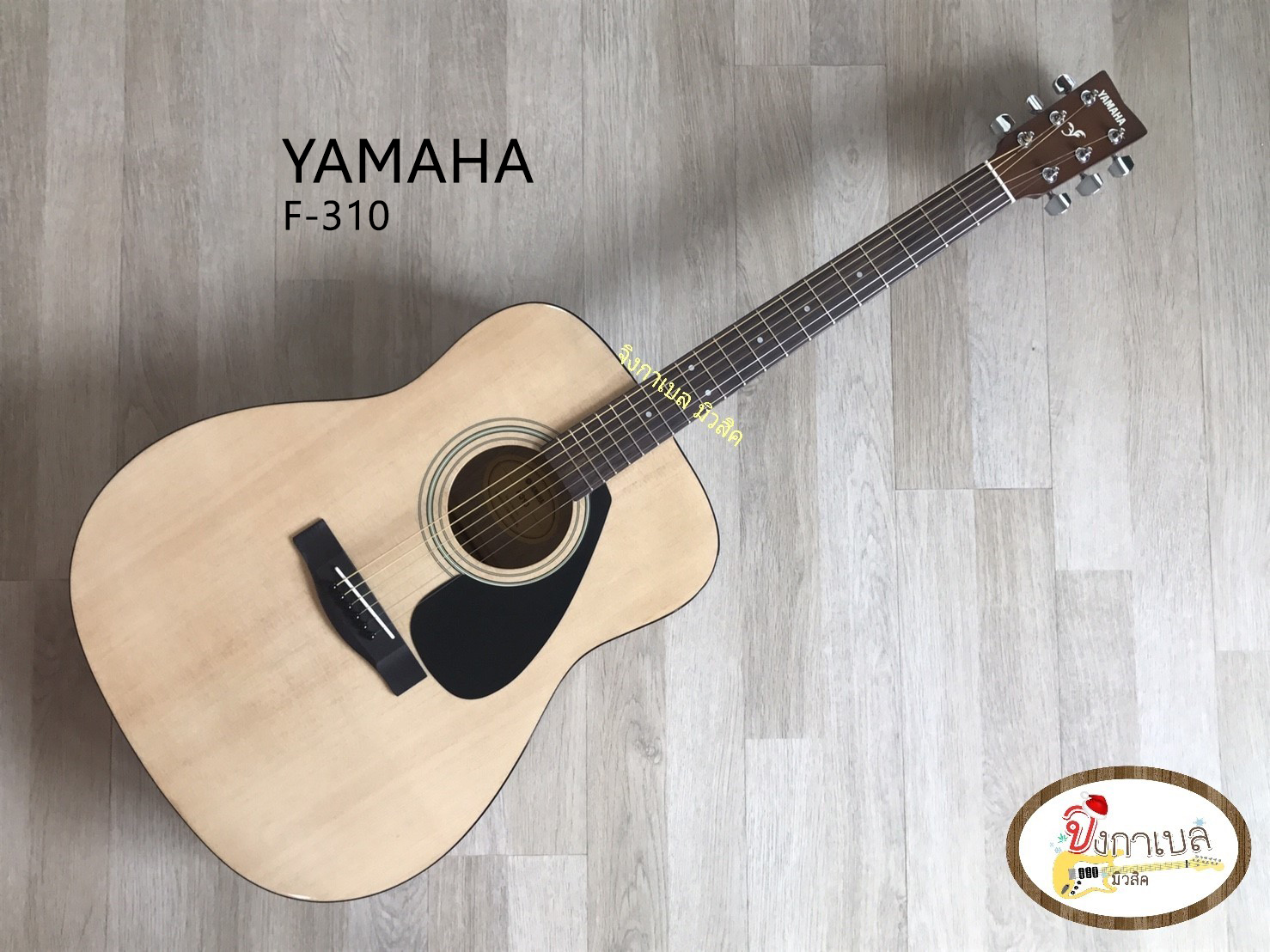 Yamaha F-310