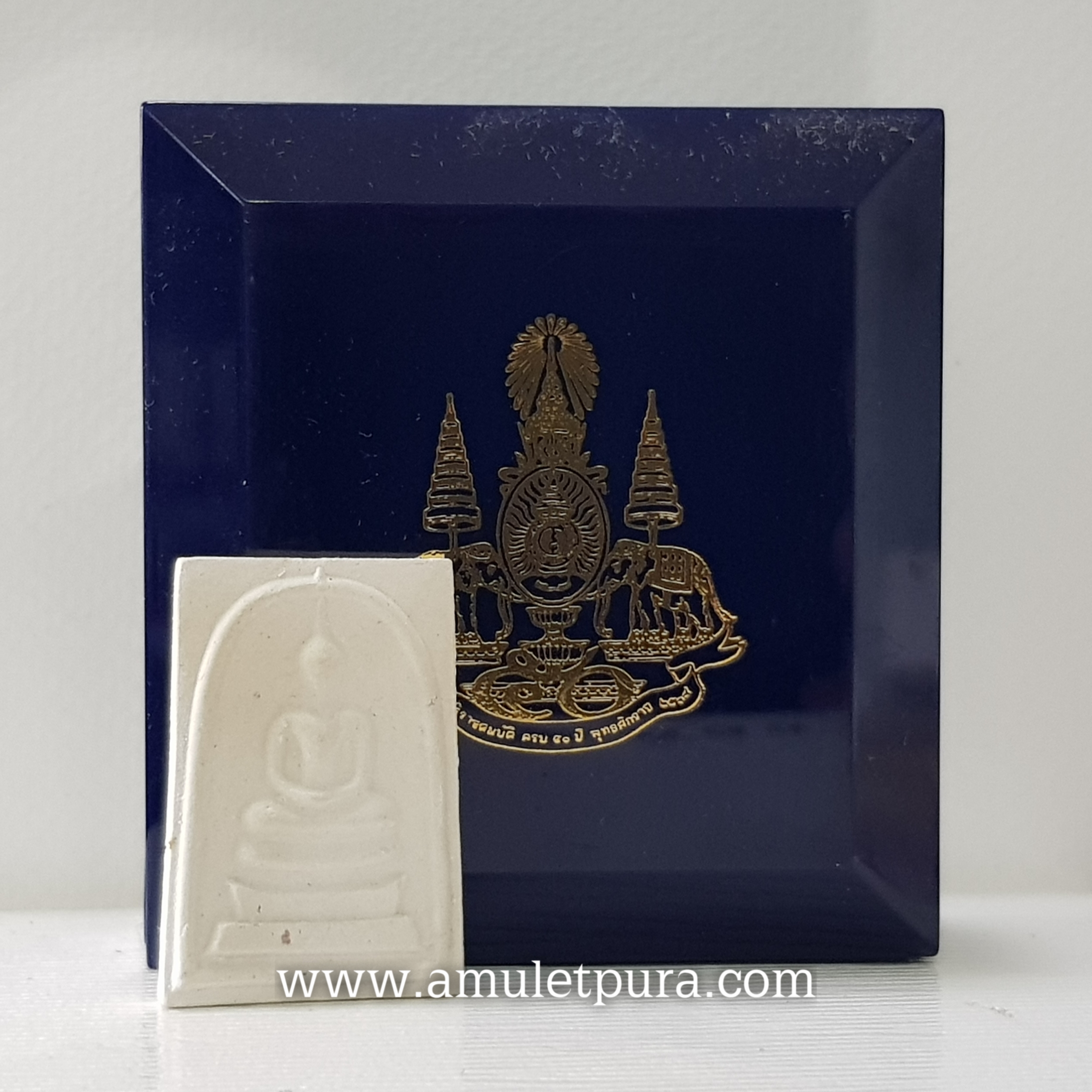 พระสมเด็จบางขุนพรหม แช่น้ำมนต์ รุ่นฉลองสิริราชสมบัติครบ 50 ปี ปี39 วัดใหม่อมตรส กรุงเทพมหานคร(มีตราวัด หมายเลข 30462)