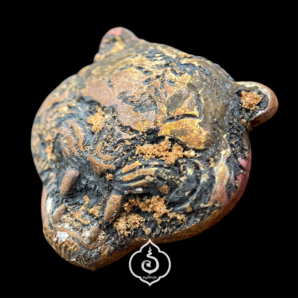 หน้าเสือหล่อ (เนื้อทองแดงเทดินไทย) รุ่นเสือเรียกทรัพย์ ปี62 หลวงพ่อสุพจน์ วัดห้วงพัฒนา จ.ตราด (มีโค้ด หมายเลข36)