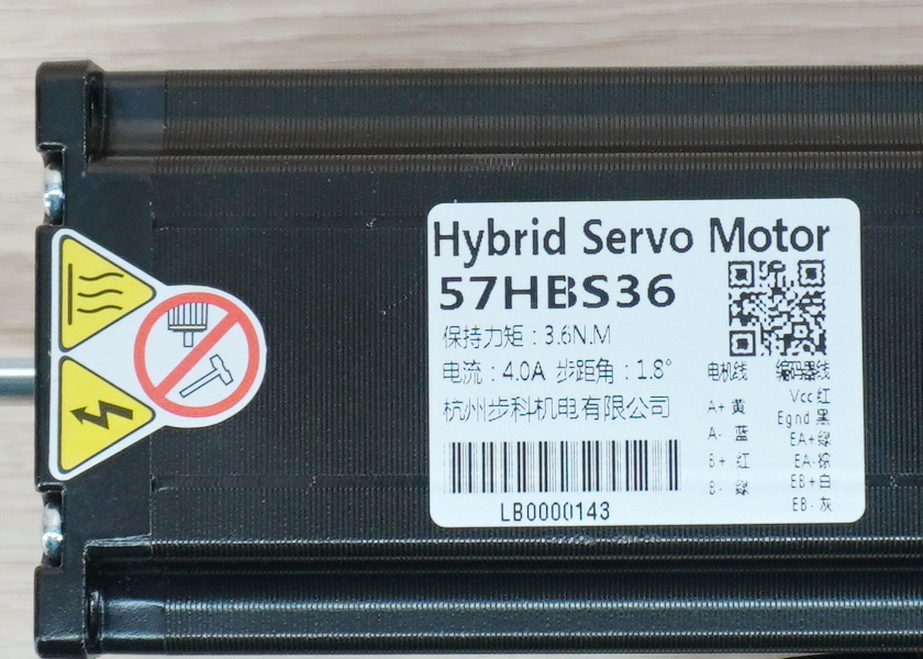 Hybrid Closed-Loop Stepper Motor (Nema23) 57HBS36 แรงบิด 3.6N.m 4A Shaft 8mm + HBS57 Driver