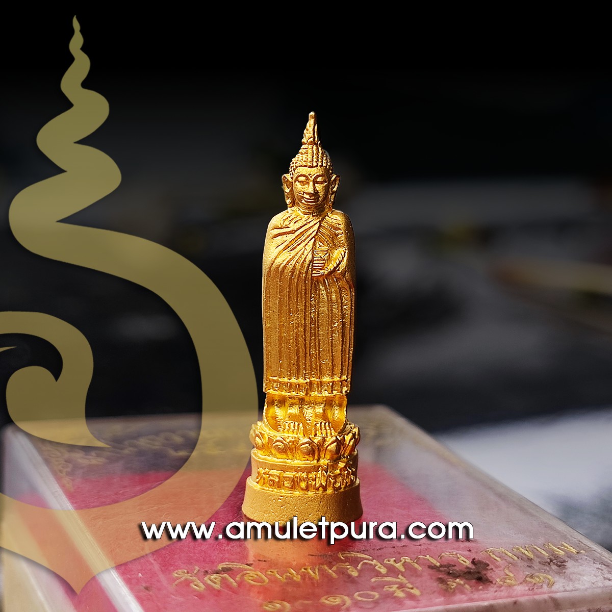 หลวงพ่อโต(กะไหล่ทอง)รุ่นผ้าป่าถวายหลวงพ่อโต ปี41 วัดอินทรวิหาร บางขุนพรหม กรุงเทพมหานคร