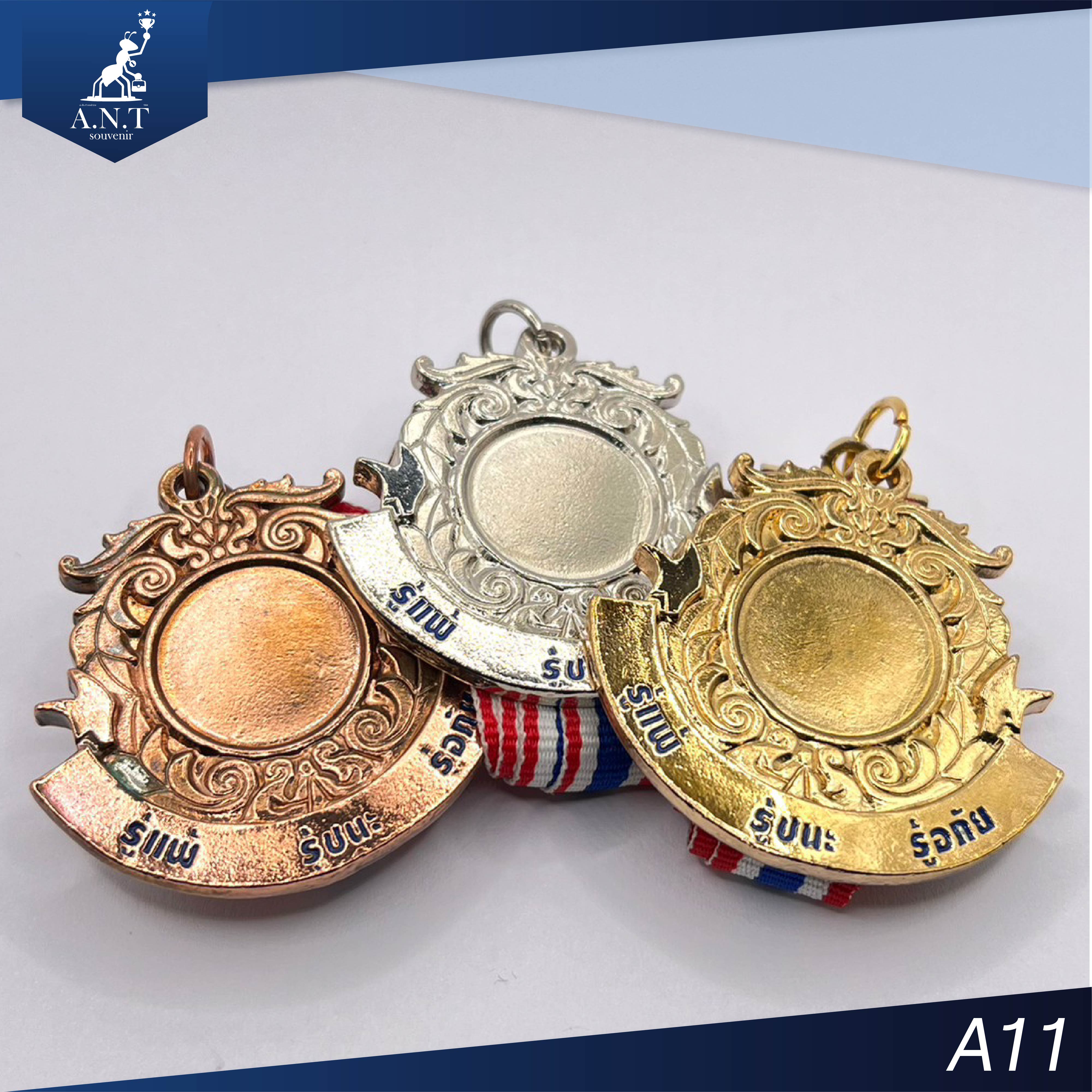เหรียญรางวัลสำเร็จรูป ติดสติกเกอร์ เคลือบเรซิ่น