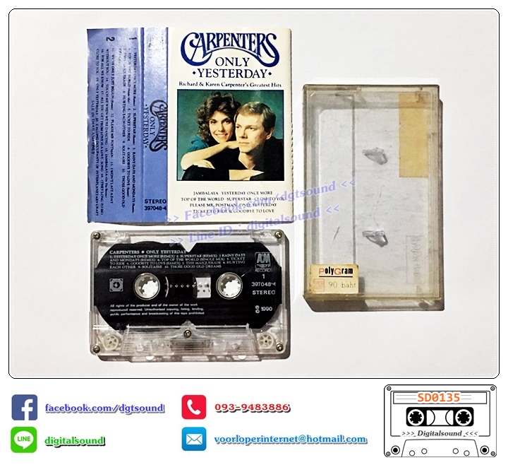 เทปคาสเซ็ท CARPENTERS อัลบั้ม ONLY YESTERDAY