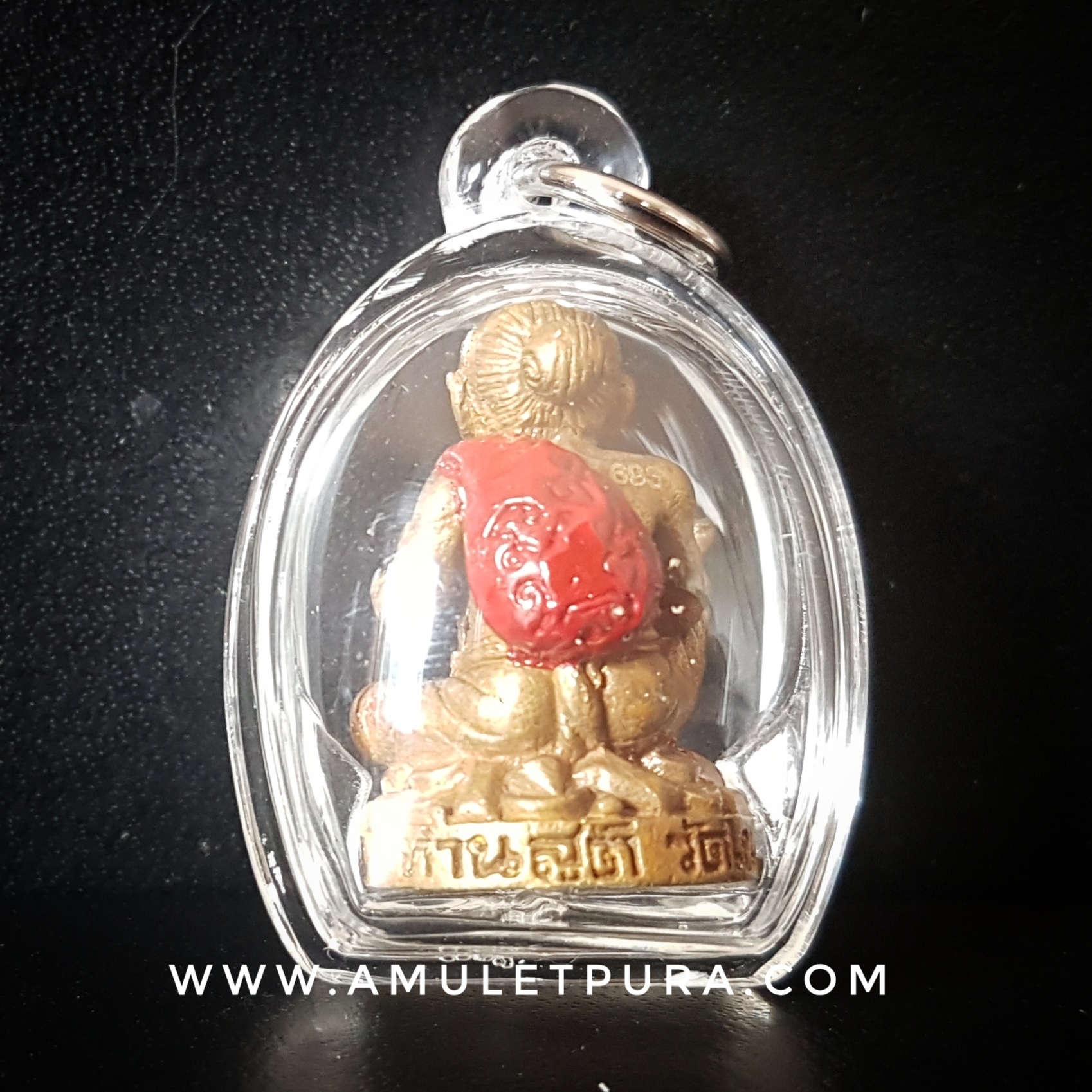 ตาเฒ่าชูชกย่ามแดง (เนื้อสตางค์แดง) ปี53 พ่อท่านสูติ วัดถ้ำพระพุทธโกษีย์ (วัดในเตา)จ.ตรัง