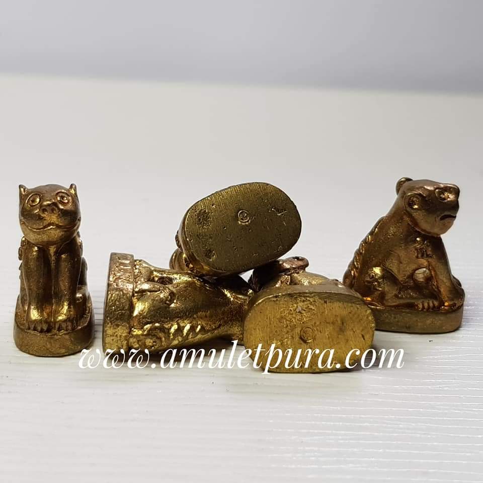 เสือเมตตามหาโชค(ทองเหลือง)ปี52 ครูบาอริยชาติ วัดแสงแก้วโพธิญาณ จ.เชียงราย(พร้อมกันน้ำ)