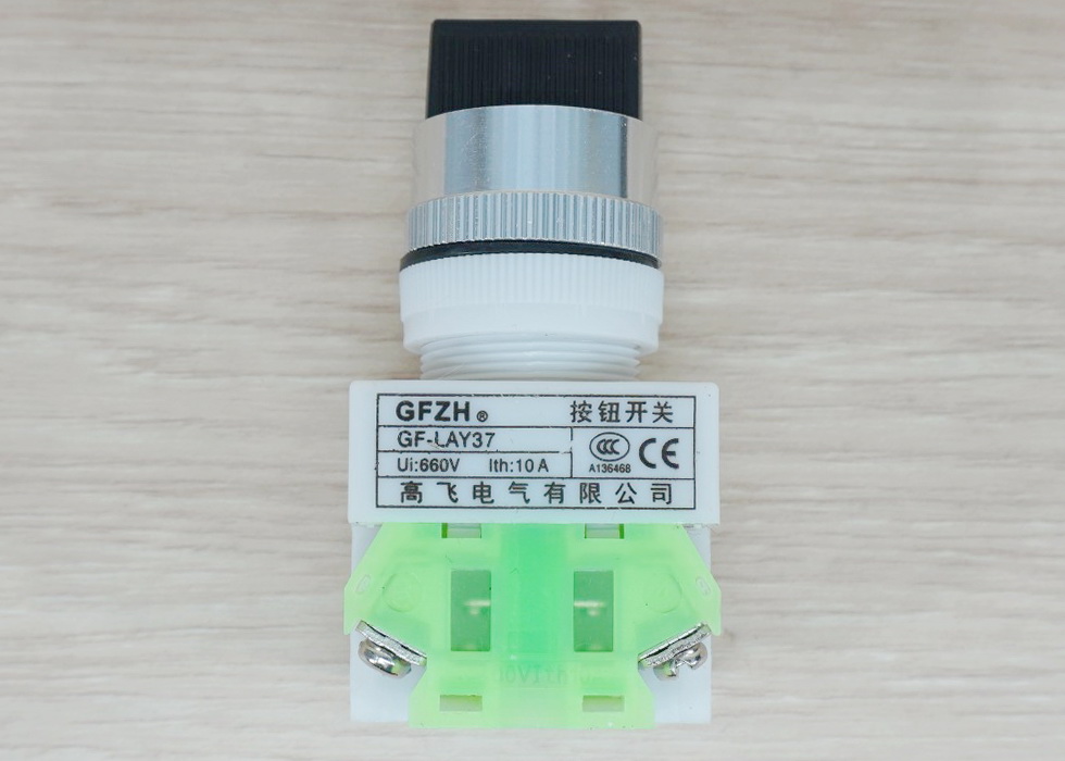 LAY37-20X3 AC660V 10A (3-Position) Industrial Selector Rotary Switch (ON-OFF-ON) self-locking