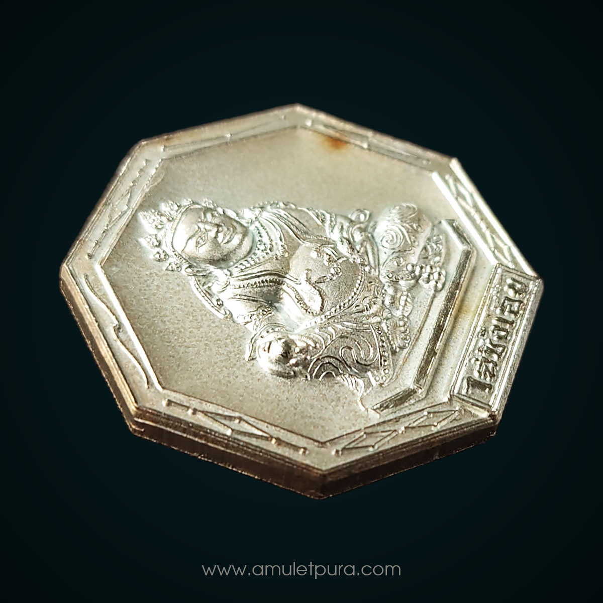 ไฉ่ซิ้งเอิ๊ย เทพเจ้าแห่งโชคลาภ ปางมหาเศรษฐีซัมภล (ชุบเงินพ่นทราย) ปี48 พุทธสถานจีเต็กลิ้ม จ.นครนายก (มีโค้ด)