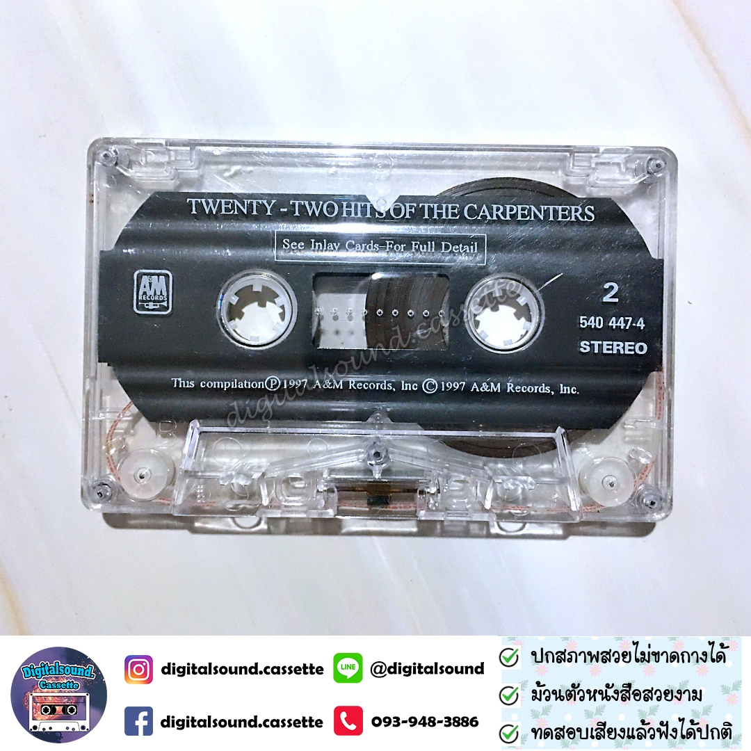 เทปคาสเซ็ท CARPENTERS เดอะคาร์เพนเทอส์ อัลบั้ม TWNETY TWO HITS OF THE CARPENTERS