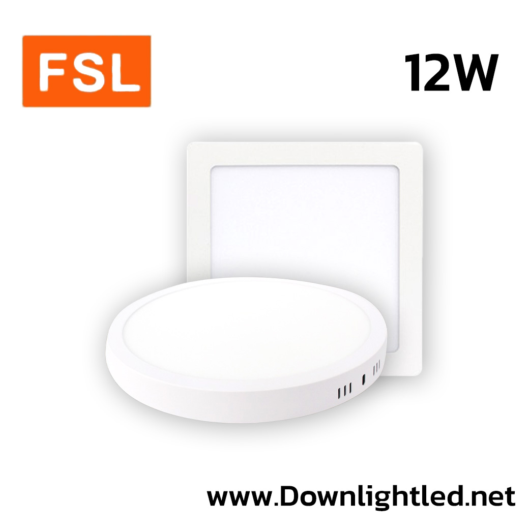 โคมไฟดาวน์ไลท์ติดลอย LED 12W FSL SURFACE MOUNTED