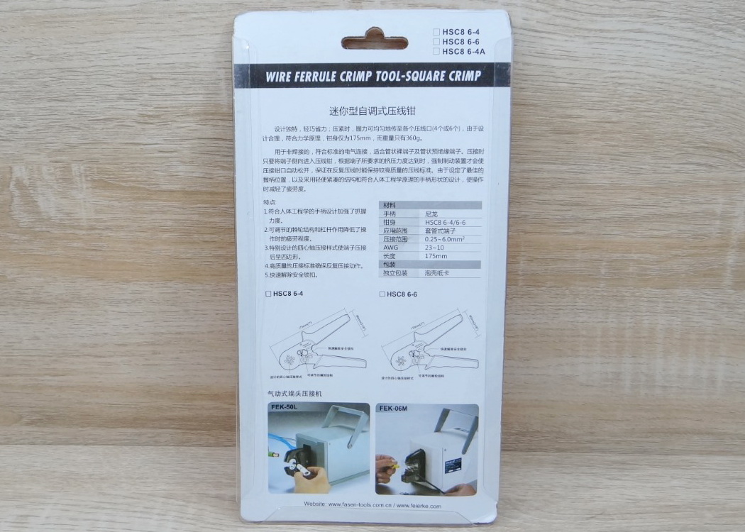 HSC8 6-4 คีมเข้าหัวสายไฟ 0.25-6 mm Tubular Terminal Crimper 23-10AWG