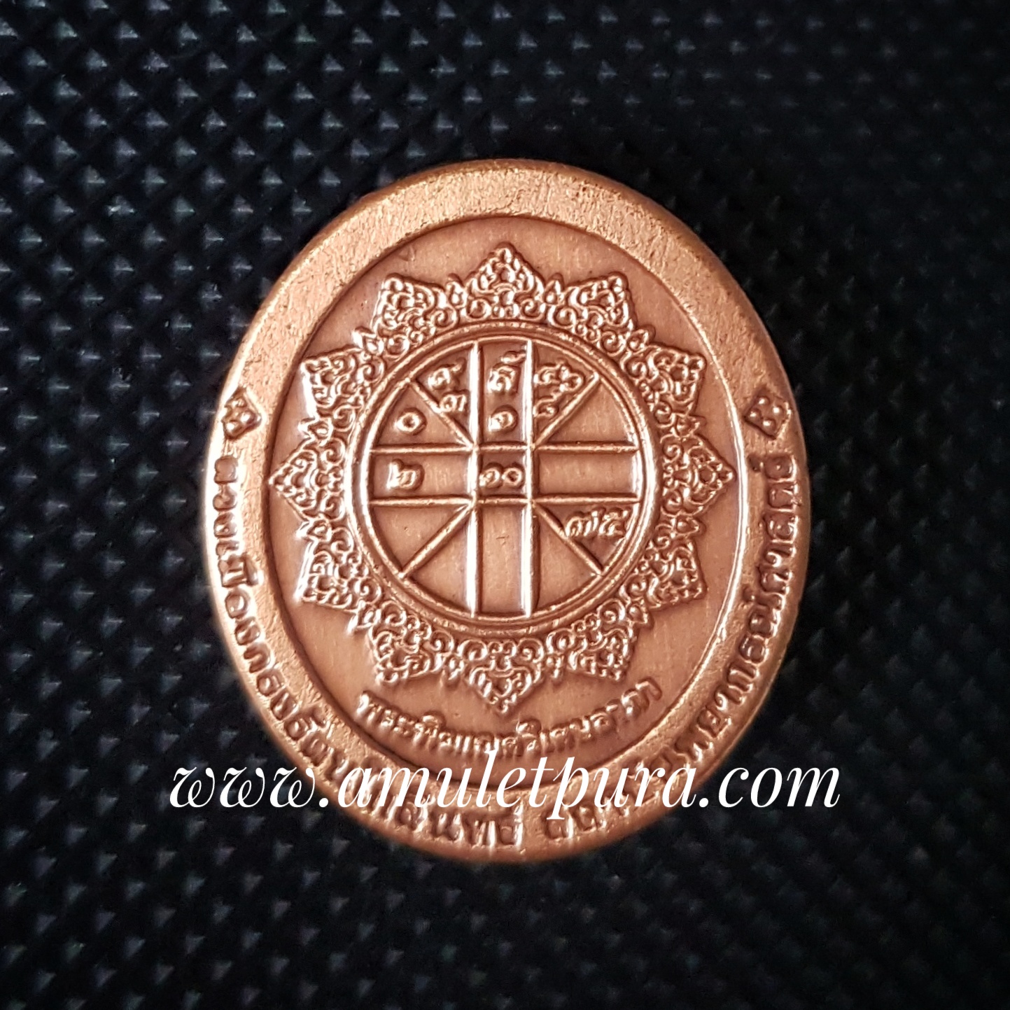 พระพิฆเณศวิเศษลาภา หลังพระดวงชะตาเมือง(ทองแดงรมดำ)ปี54 สถาบันพยากรณ์ศาสตร์