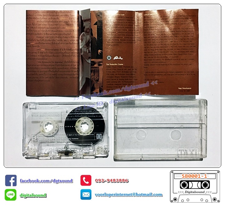 เทปคาสเซ็ท นภ พรชำนิ อัลบั้ม The Beginning from 1994-2001)