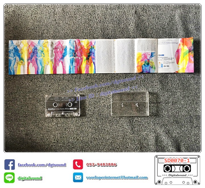 เทปคาสเซ็ท Britney Spears อัลบั้ม Britney