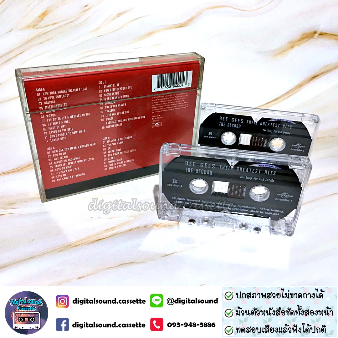 เทปคาสเซ็ท BEE GEES อัลบั้ม BEE GEES THEIR GREATEST HITS THE RECORD