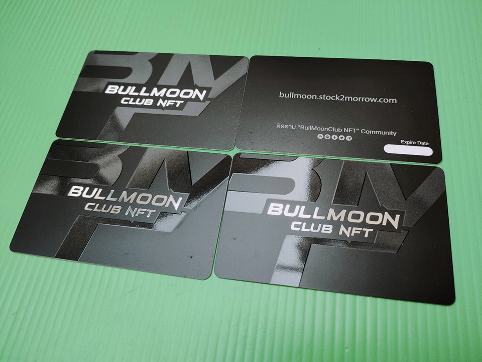 บัตรเคลือบฟิล์มด้าน สปอตจุด UV