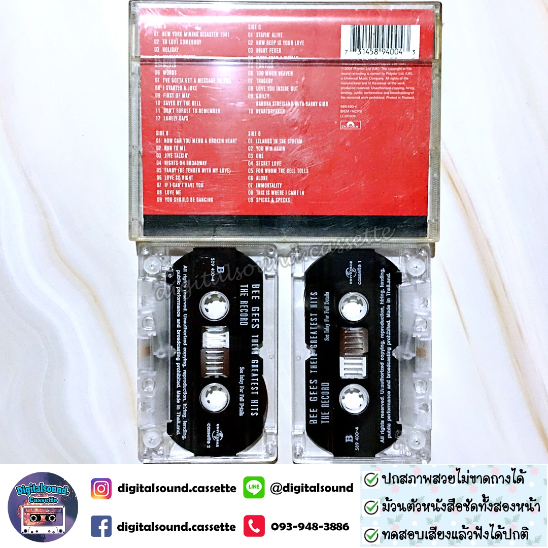 เทปคาสเซ็ท BEE GEES อัลบั้ม BEE GEES THEIR GREATEST HITS THE RECORD
