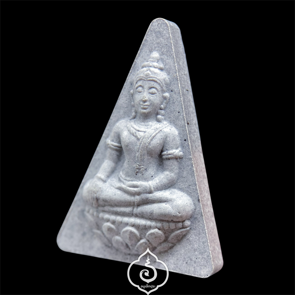 พระสมเด็จนางพญา สก. (สีเทา หมายถึง น้ำ) เฉลิมพระชนมพรรษา 6 รอบ ปี47 สภาผู้แทนราษฎร