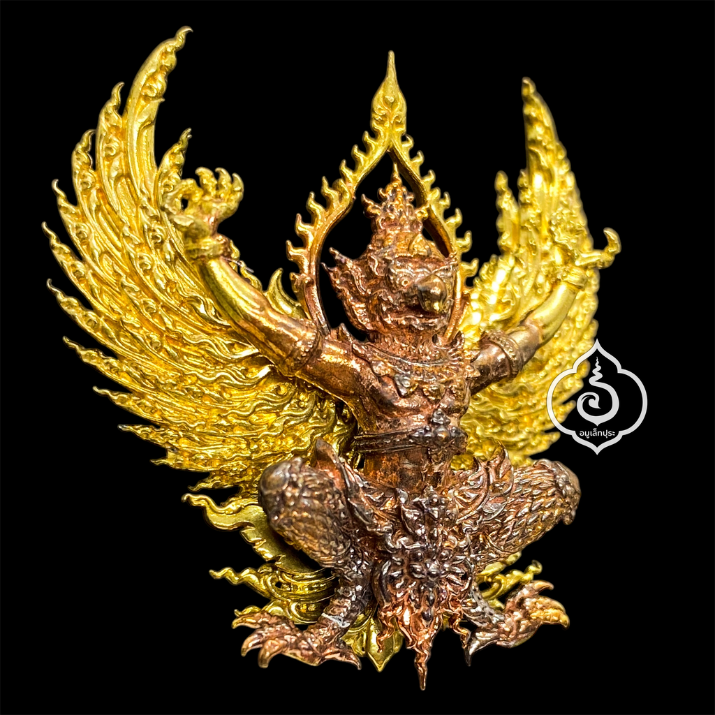 พญาครุฑ ประสิทธิเศรษฐี (พิมพ์ใหญ่ เนื้อสัมฤทธิ์โบราณ ปีกทองเมฆา) ปี64 วัดใหม่เทพประสิทธิ์ จ.เพชรบูรณ์ (มีโค้ด หมายเลข 35)