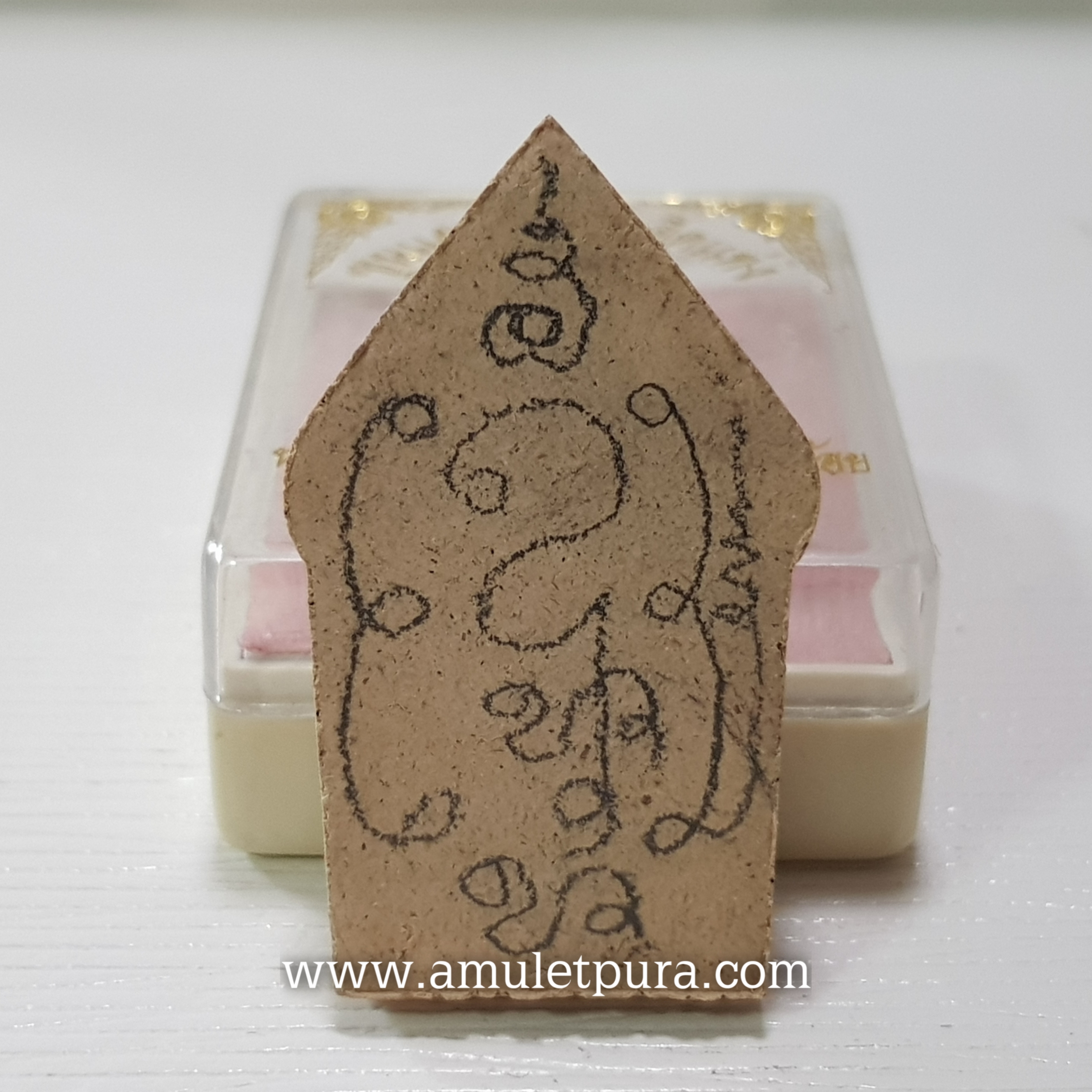 ขุนแผนพราย 7 แท่ง เนื้อขาว (ผสมดอกราชาวดีมหานิยมลันจวนจิต หลังจารดินสอ) ปี55 หลวงปู่บุญ วัดแสงน้อย จ.อุบลราชธานี (มีโค้ด)