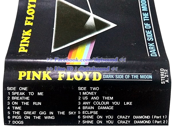 ขายเทปเพลง PINK FLOYD อัลบั้ม DARK SIDE OF THE MOON