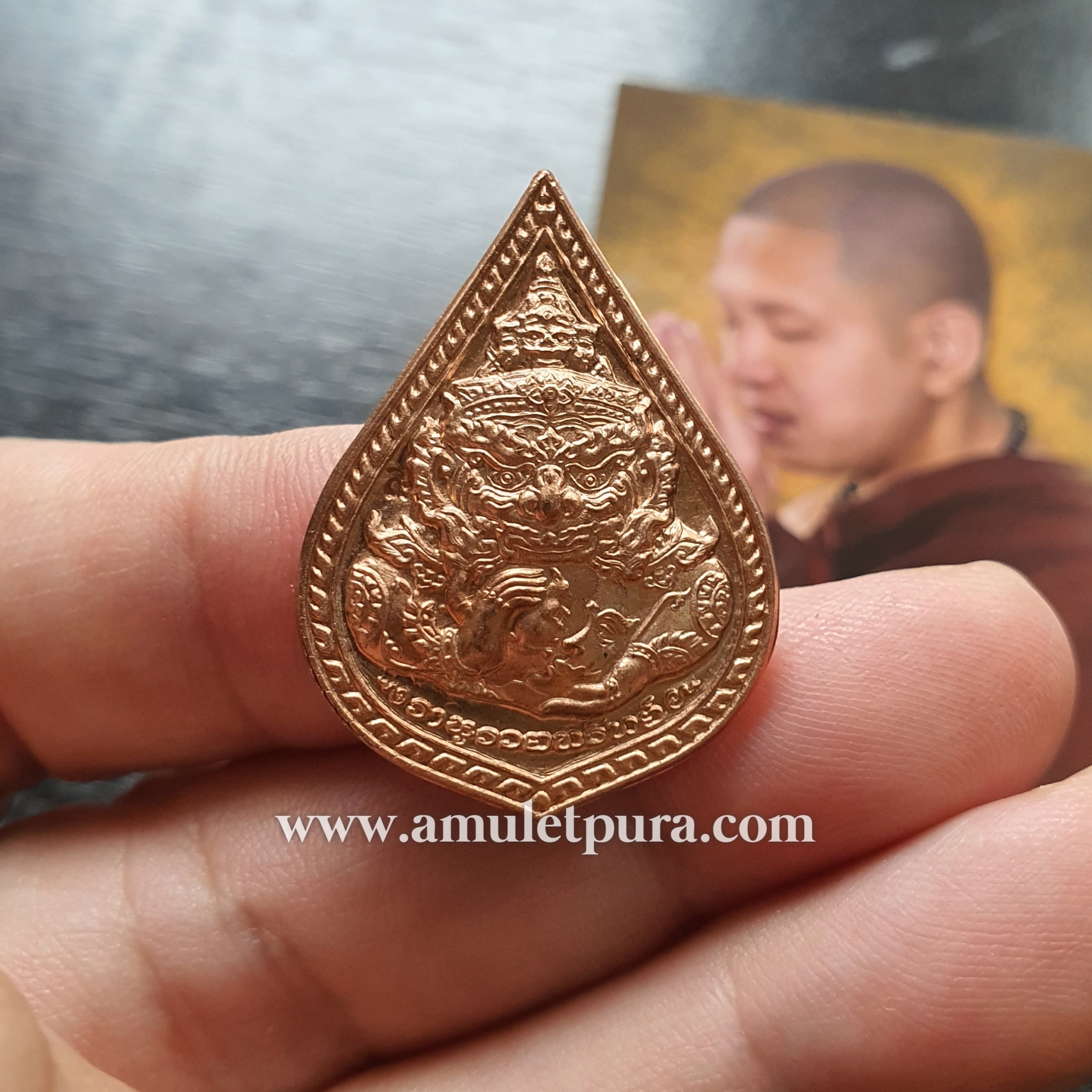 เหรียญราหู (ทองแดง) รุ่นราหูรวยทรัพย์ กฐิน57 ครูบาอริยชาติ วัดแสงแก้วโพธิญาณ จ.เชียงราย (มีโค้ด)