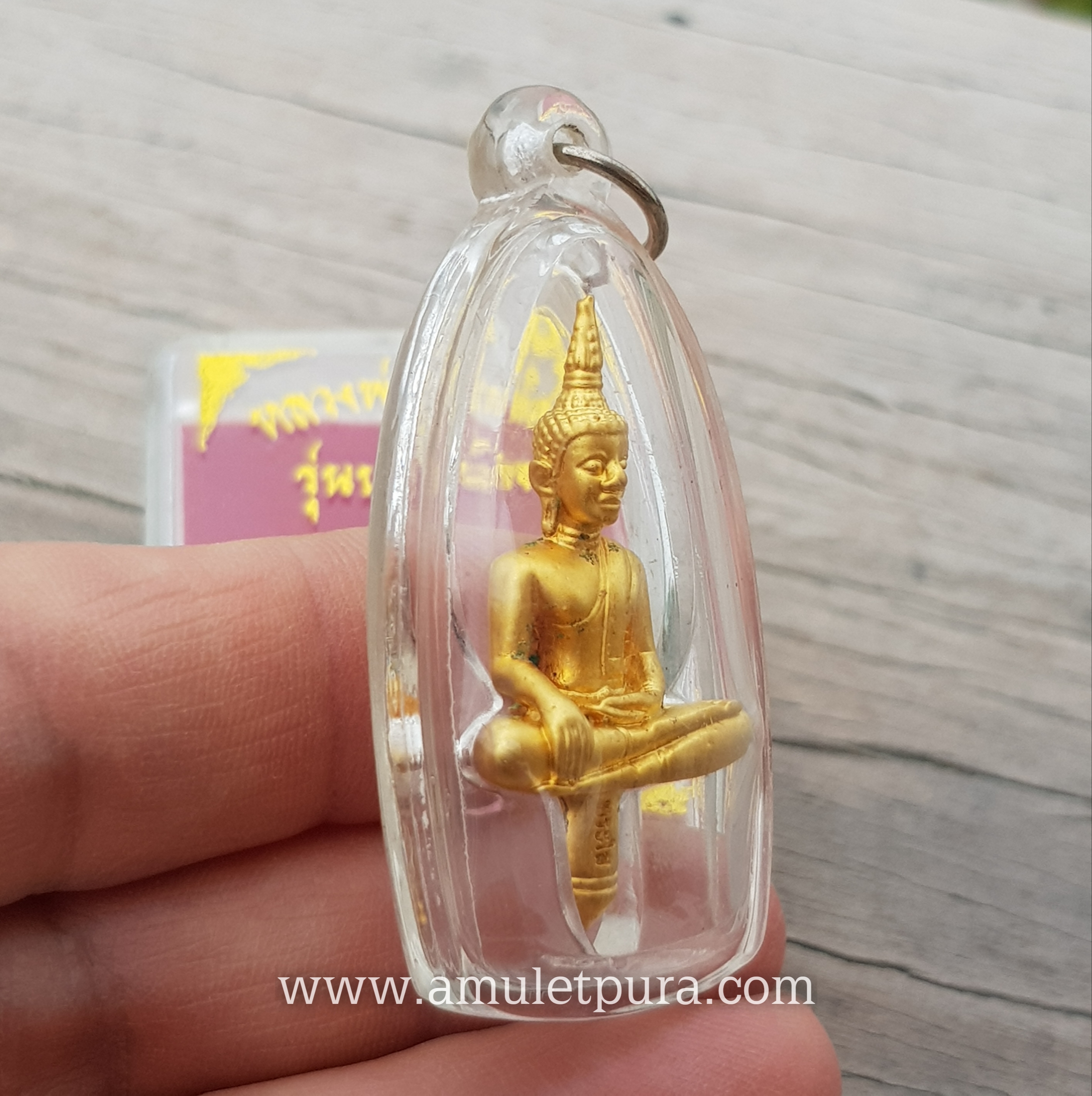 พระยอดธงหลวงพ่อพระใส(ไมครอนใหญ่)รุ่นบารมีพ่อ ปี52 วัดโพธิ์ชัย จ.หนองคาย(พร้อมเลี่ยมกันน้ำ)