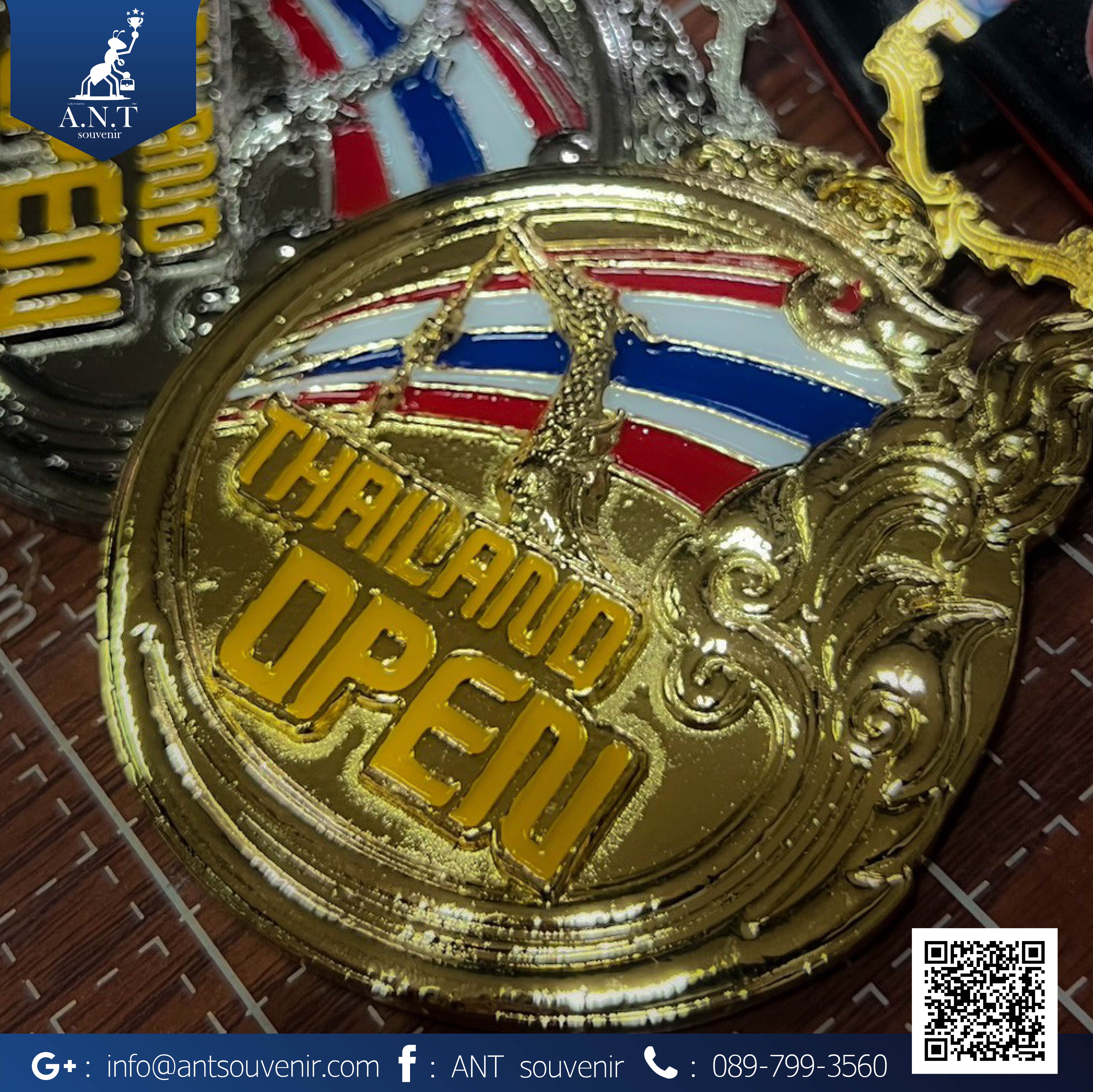 เหรียญรางวัล JUJITSU THAILAND OPEN