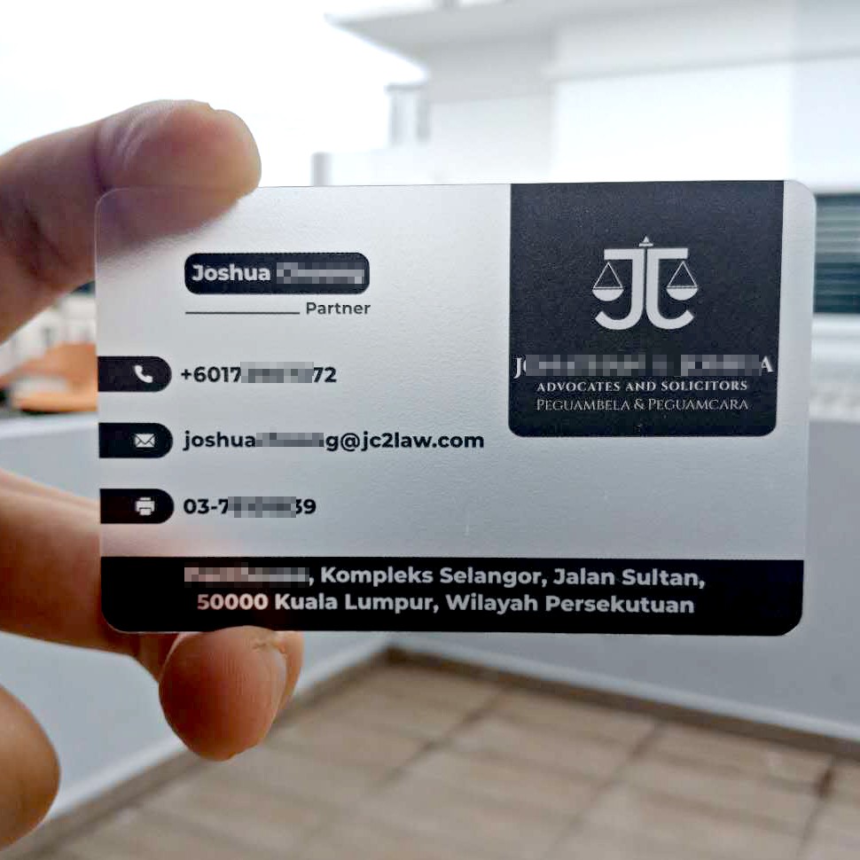 Card Clear Frosted บัตรใสขุ่นฝ้า