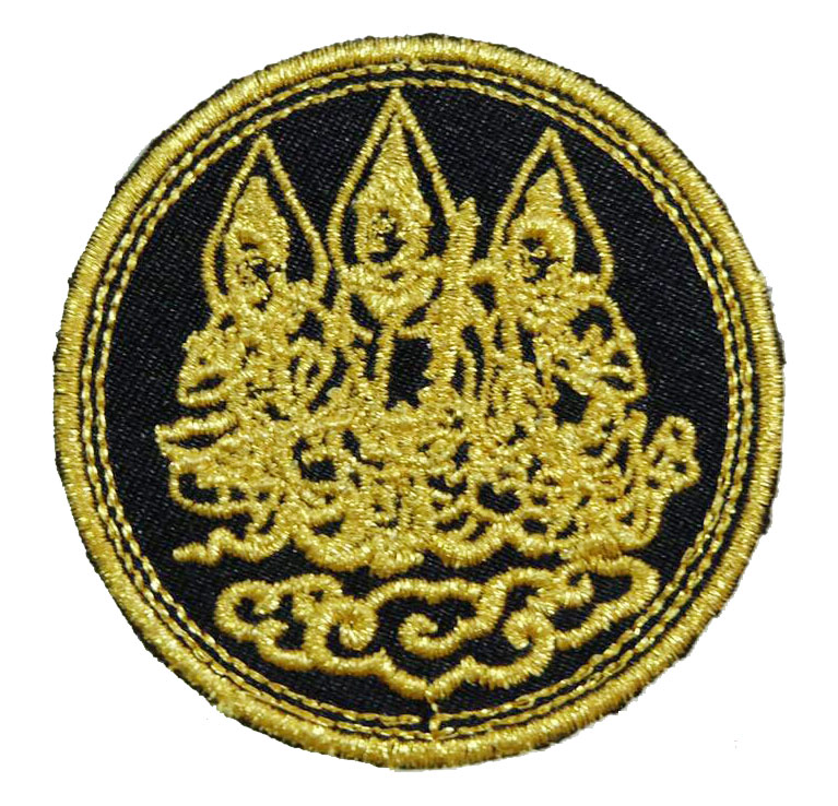 กระทรวงแรงงาน