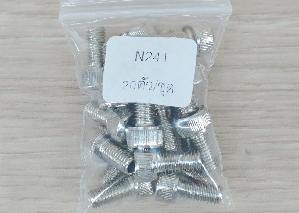 Hex Socket Cap Screw M5x10mm Nickel-plated (20ตัว/ถุง)