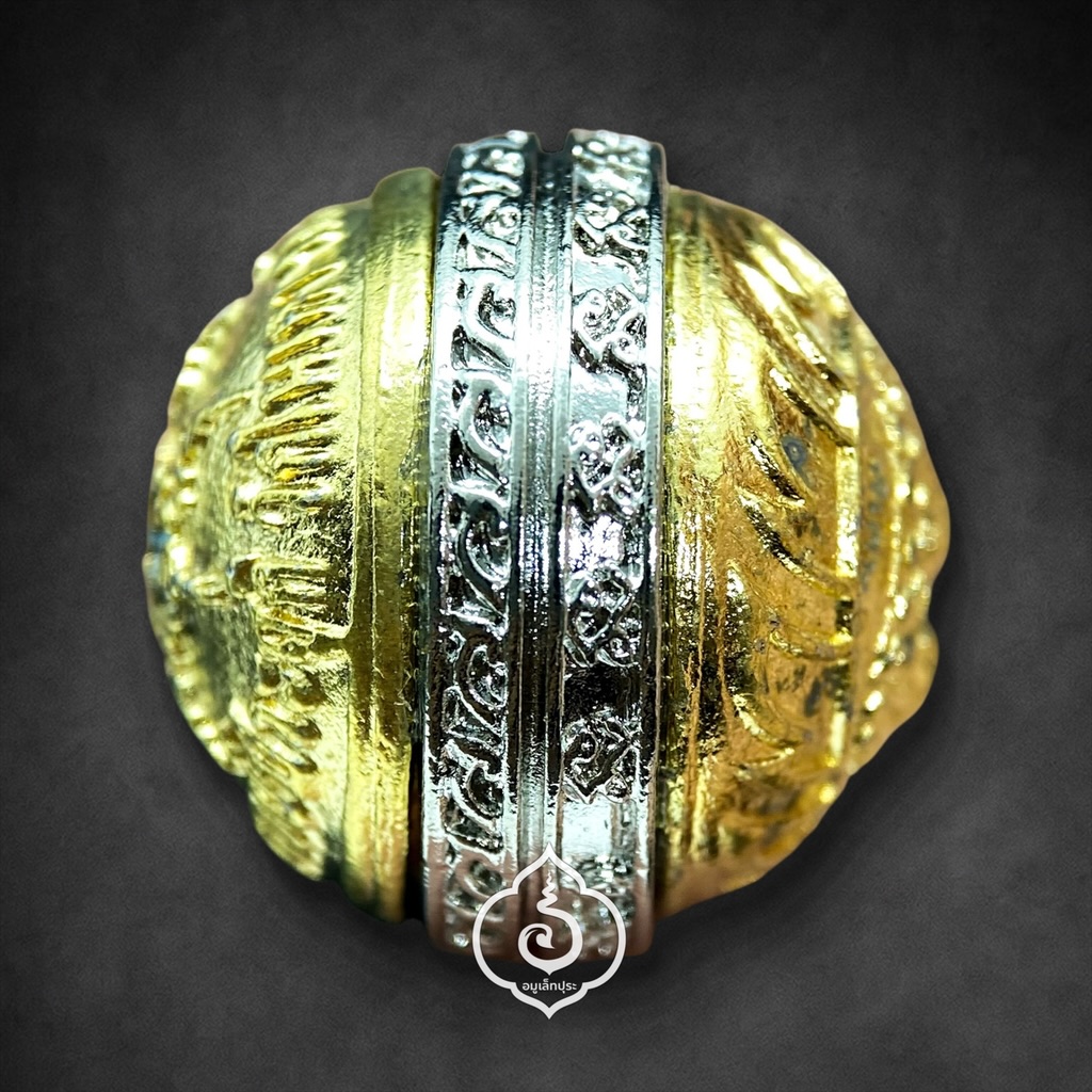 ปรอทกรอ เสือนอนกิน รุ่นแรก เนื้อชุบ2K (2 กษัตริย์) ปี67 พระอาจารย์ประสูติ วัดในเตา จ.ตรัง (มีโค้ด หมายเลข 42)