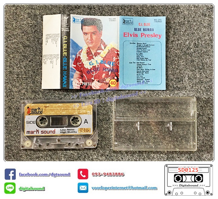 ขายเทปเพลง เทปคาสเซ็ท ELVIS PRESLEY อัลบั้ม G.I.BLUE BLUE HAWAII