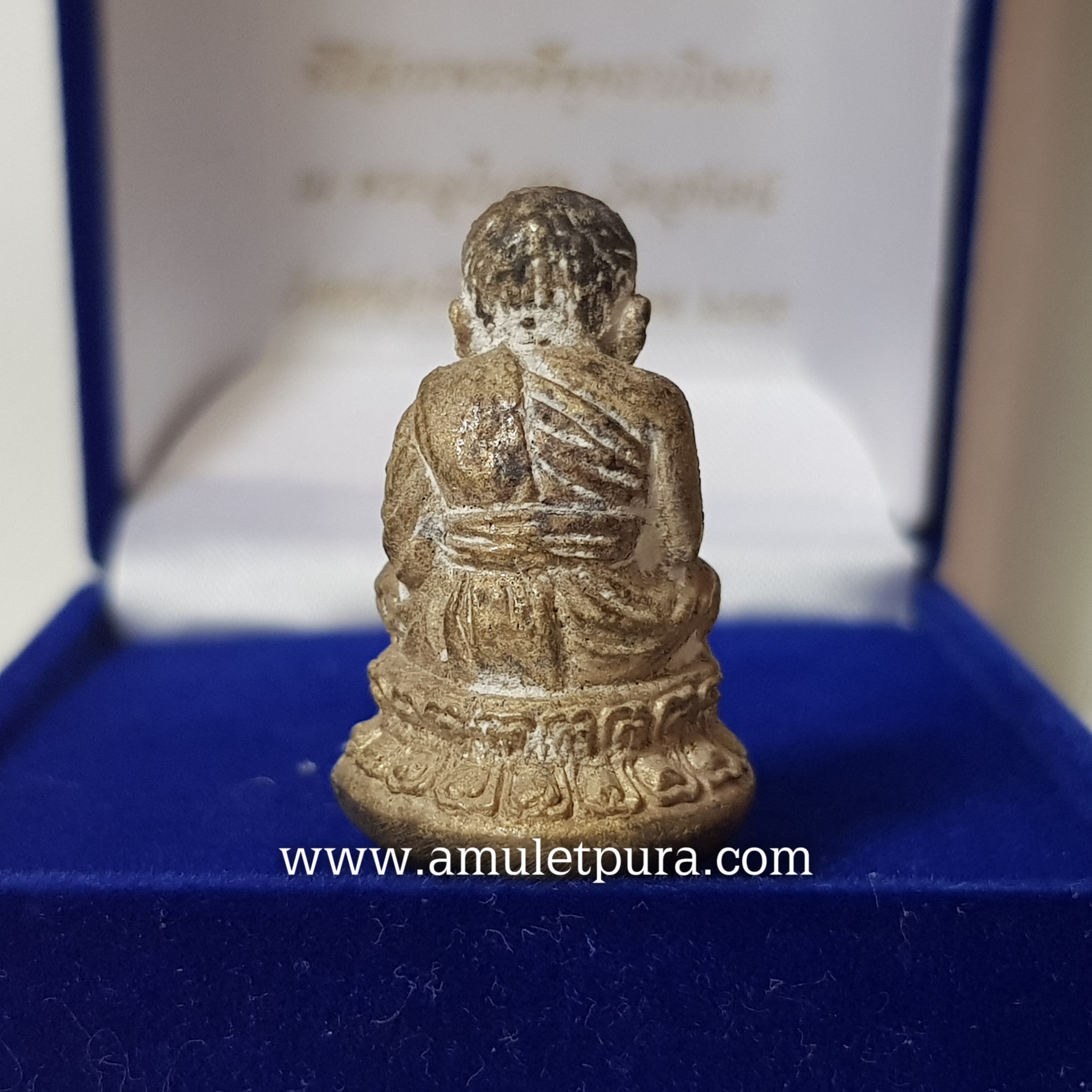 สมเด็จหลวงพ่อทวด บารมีบุญ กฐินวัดแม่ตะไคร้ ปี55 จ.เชียงใหม่(มีโค้ด หมายเลข ๑๙๕๐)