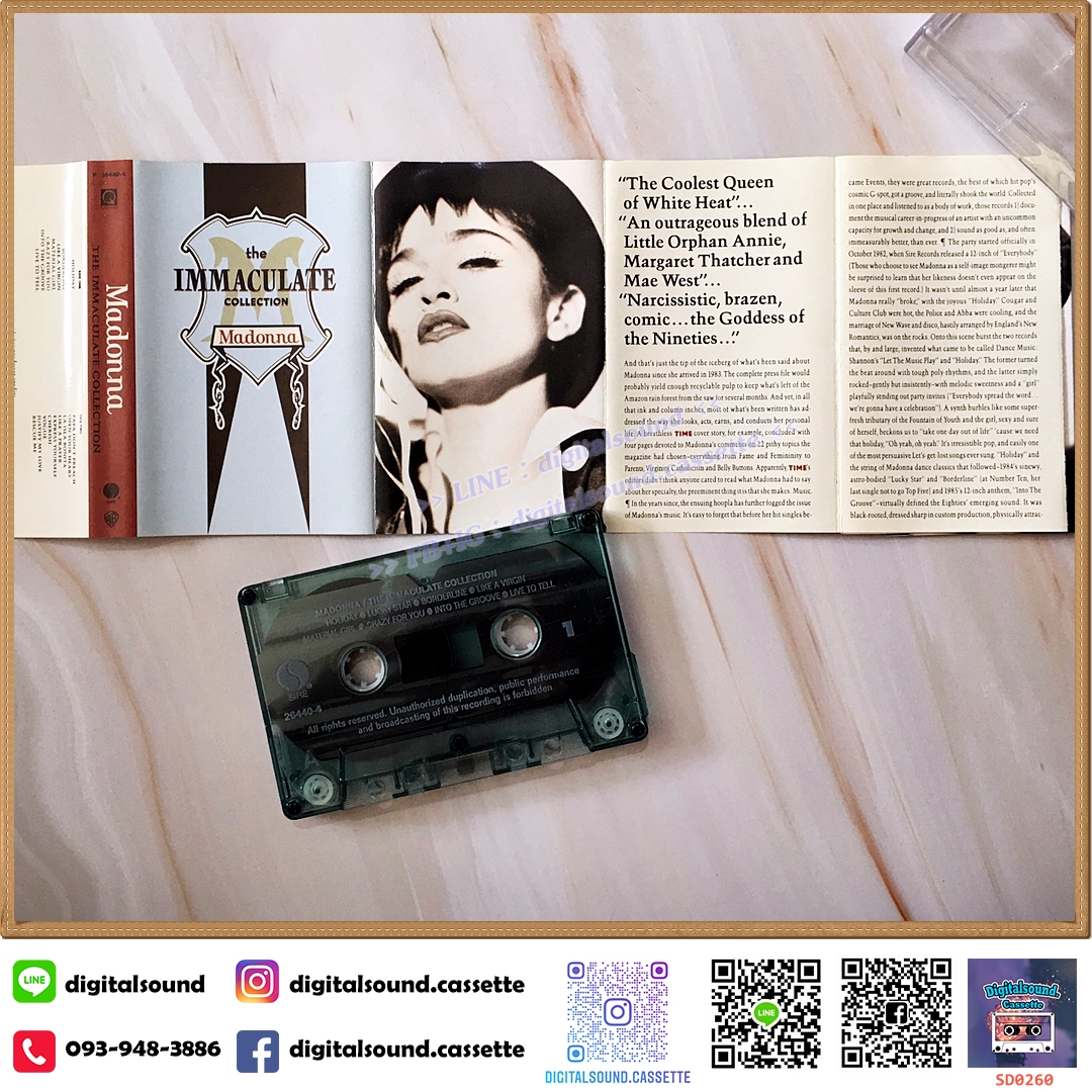 เทปคาสเซ็ท ตลับเทป MADONNA อัลบั้ม the immaculate collection